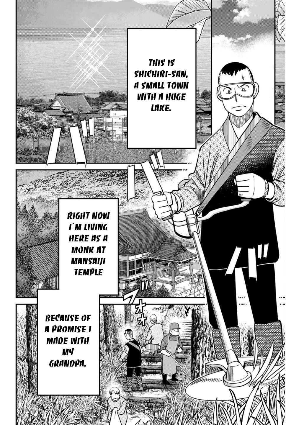 Chapter 2 - Page 6