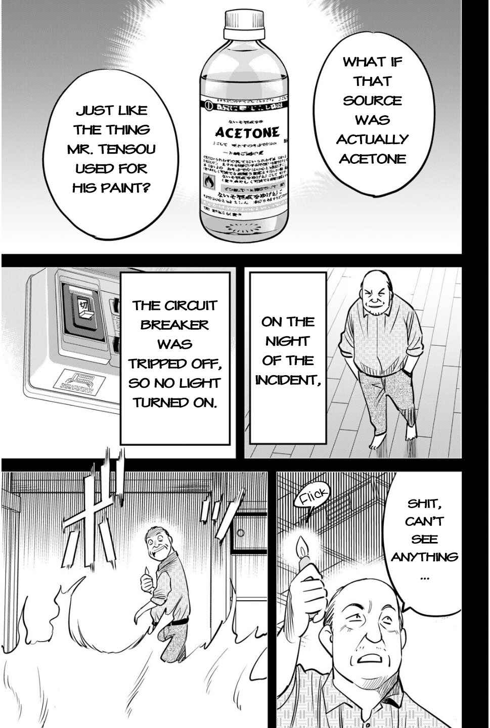Chapter 2 - Page 63