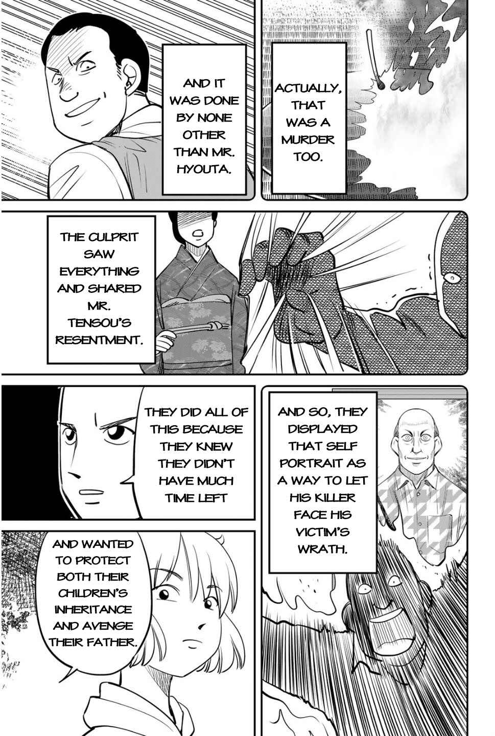 Chapter 2 - Page 69