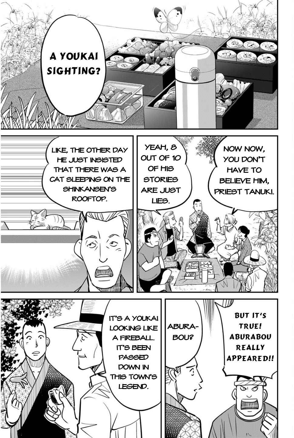 Chapter 2 - Page 7
