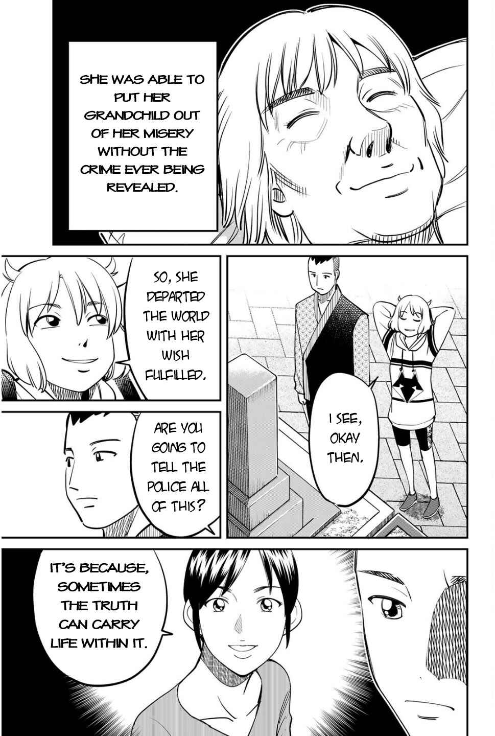 Chapter 2 - Page 71