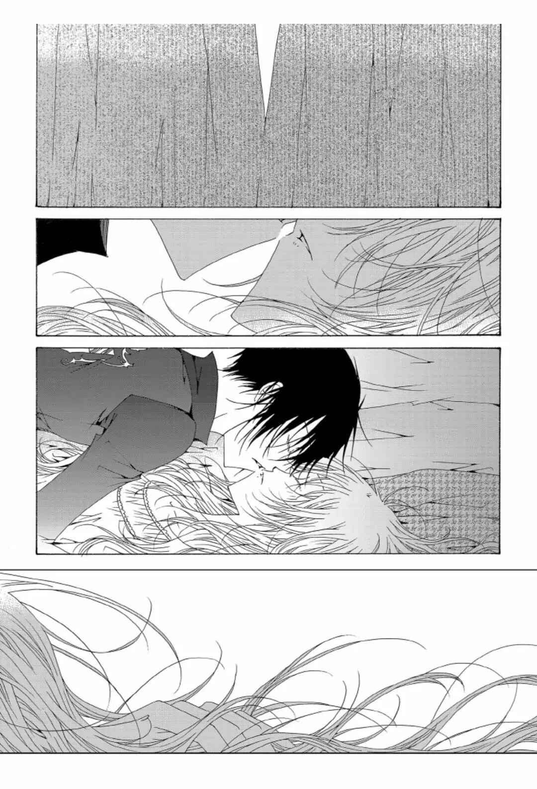 Chapter 61 - Page 6