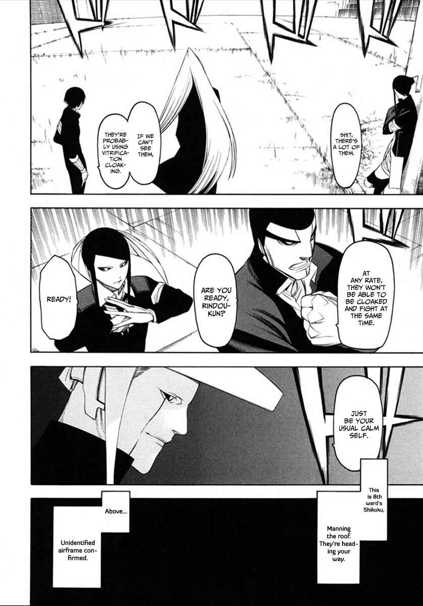 Chapter 36 - Page 20