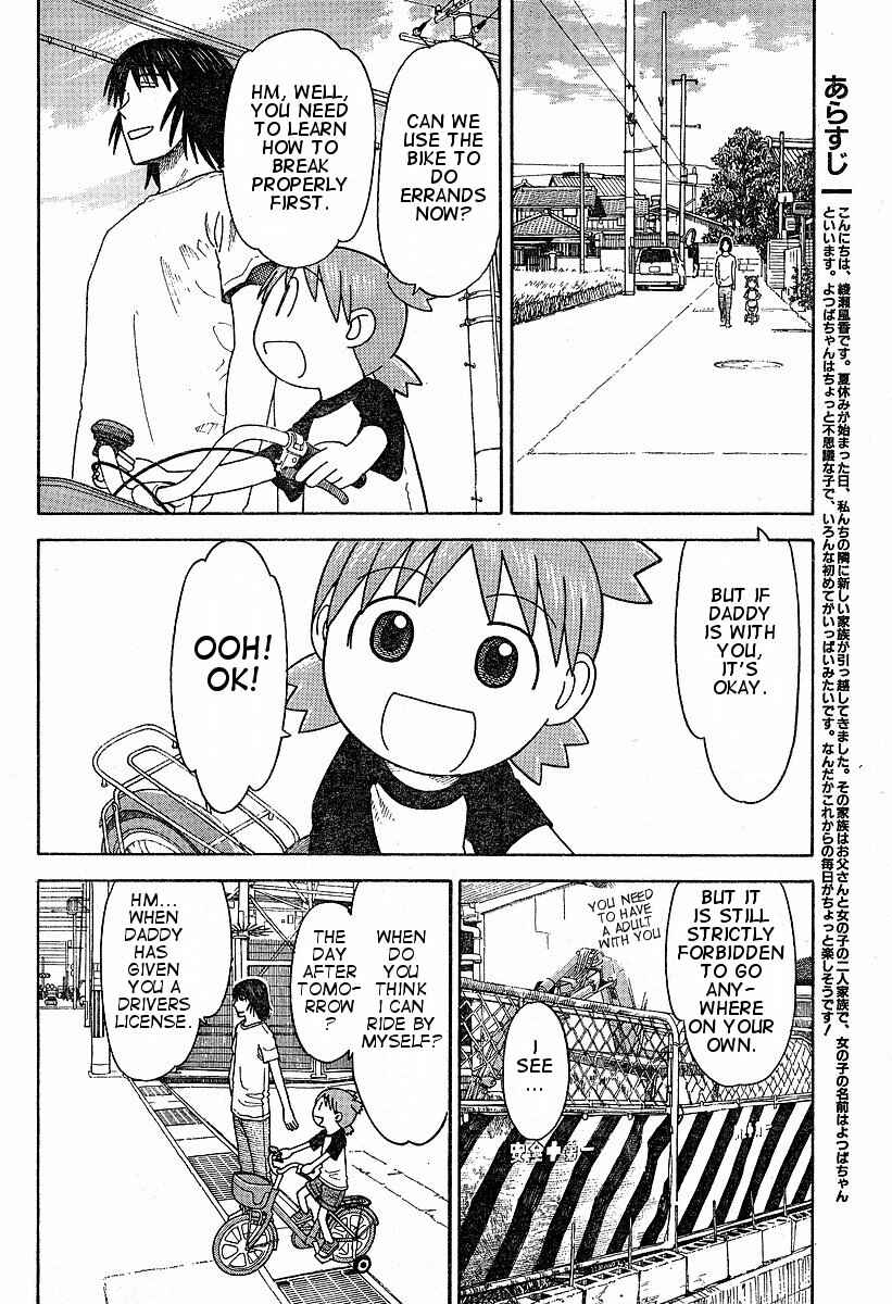 Chapter 37 - Page 6