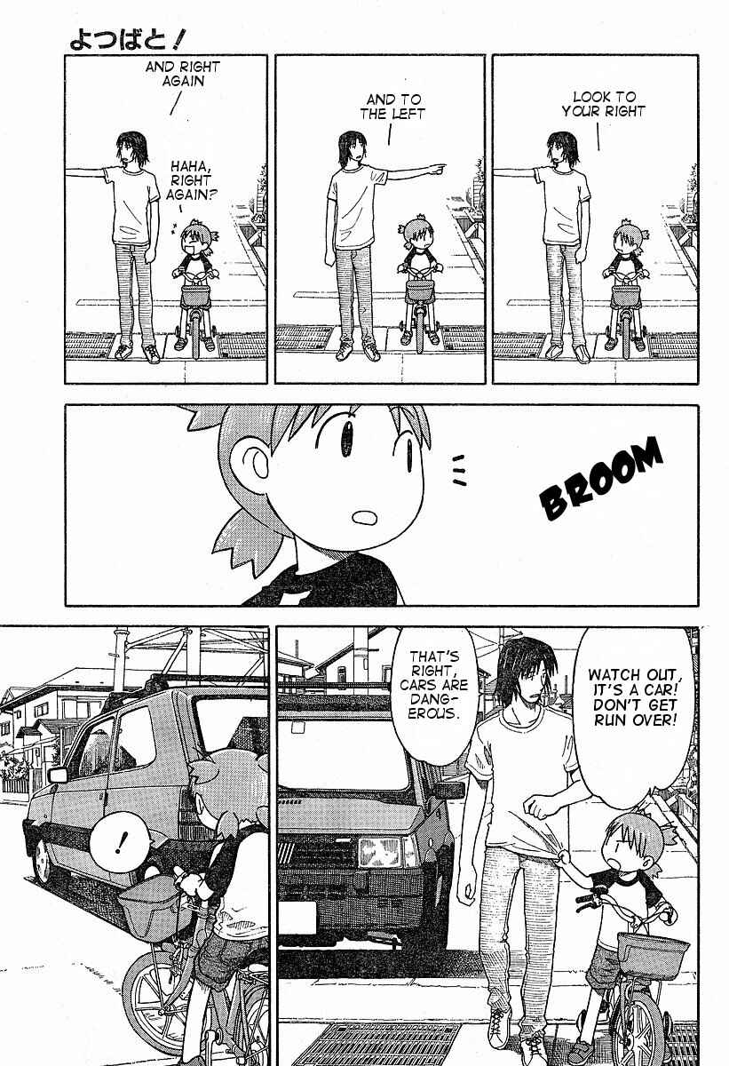 Chapter 37 - Page 7