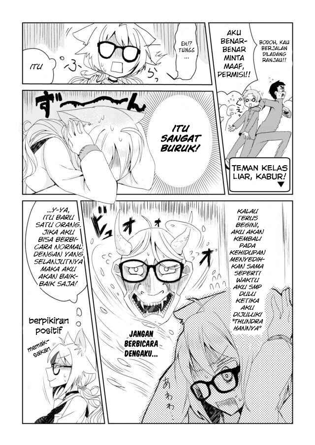 Chapter 1 - Page 12