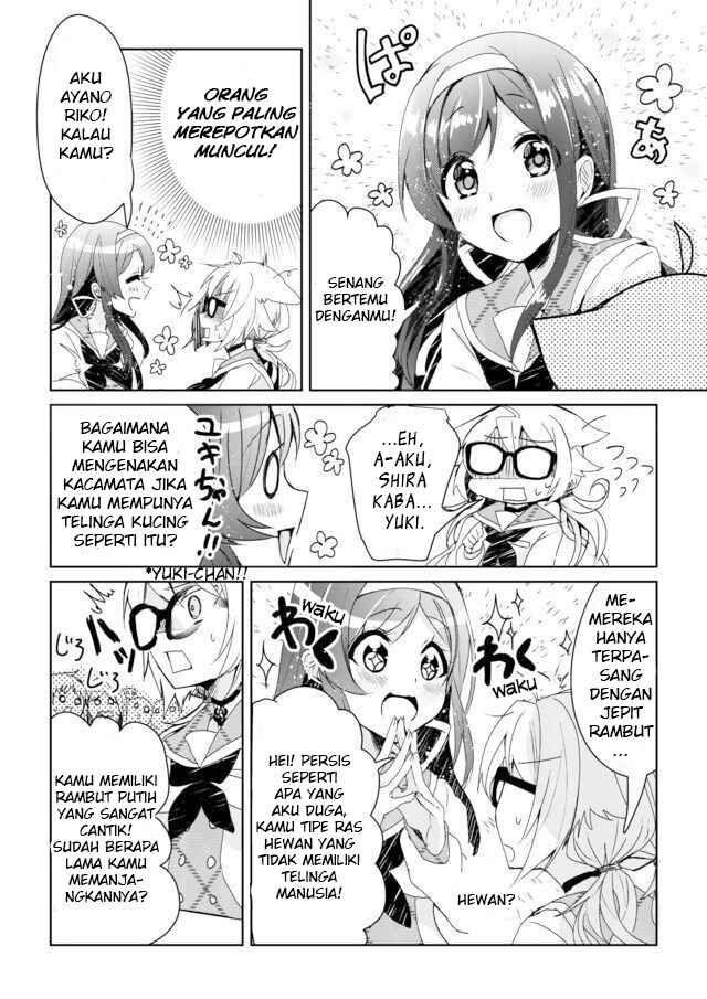 Chapter 1 - Page 13