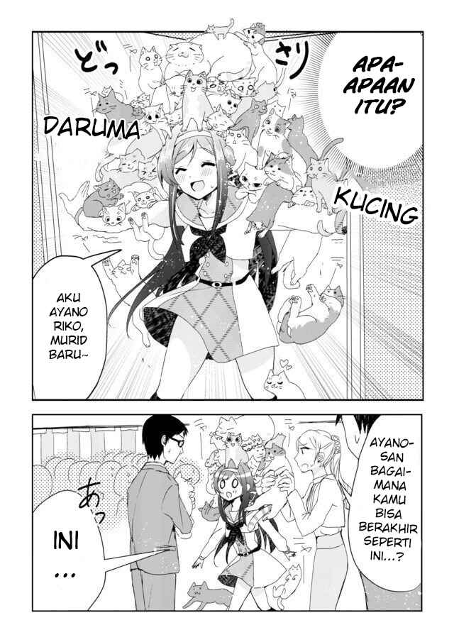 Chapter 1 - Page 7