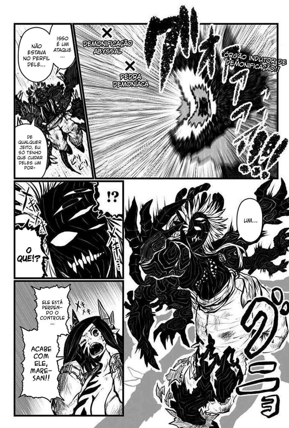 Chapter 142 - Page 5