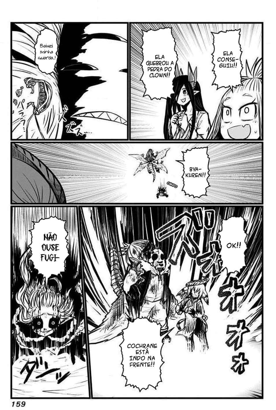 Chapter 142 - Page 8