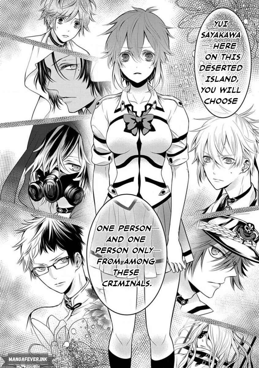 Chapter 2 - Page 5