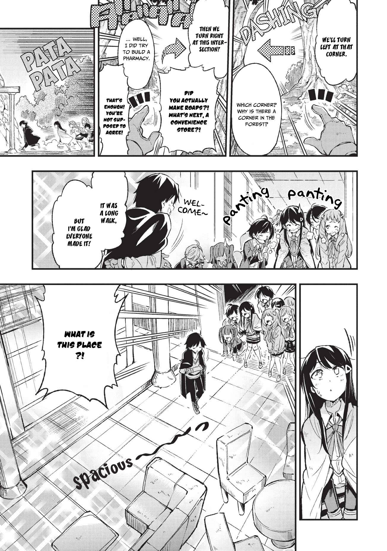 Chapter 10 - Page 4
