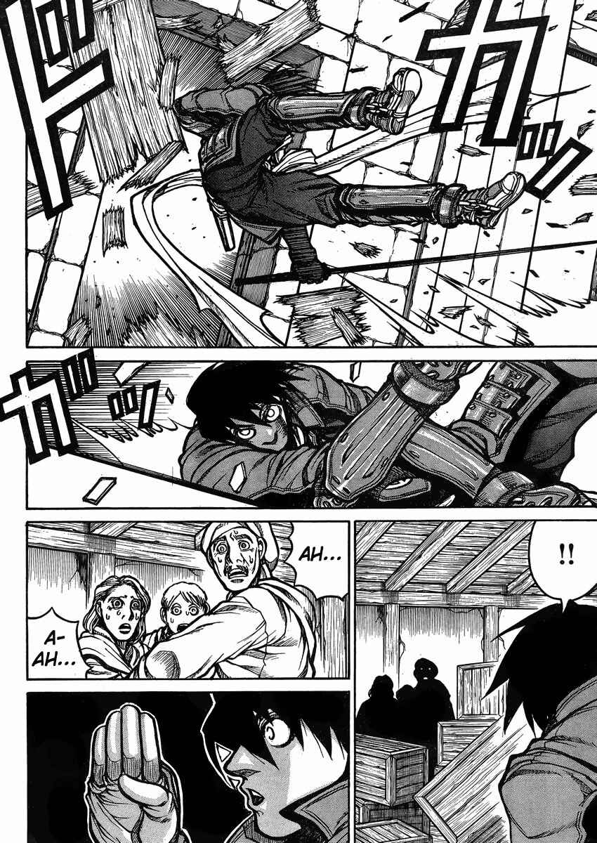 Chapter 42 - Page 7