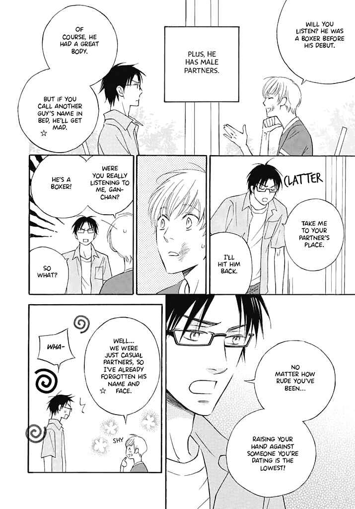 Chapter 4 - Page 4