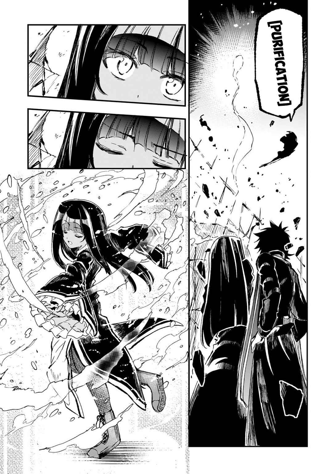Chapter 296 - Page 6