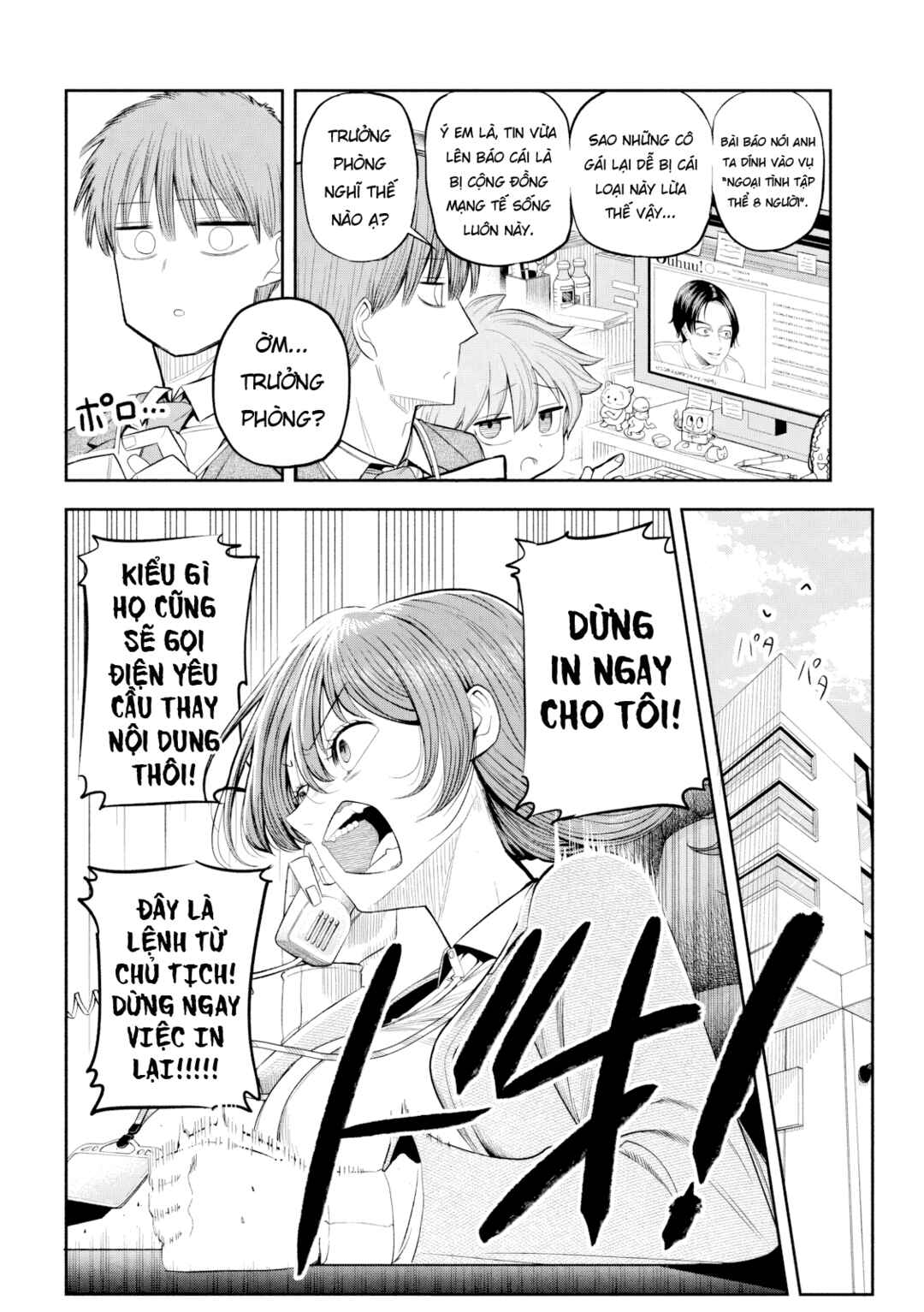 Chapter 8 - Page 3