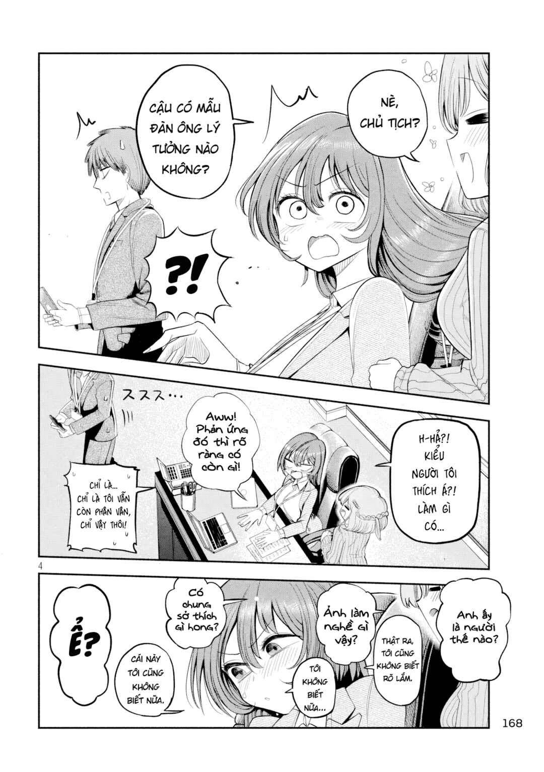 Chapter 8 - Page 5