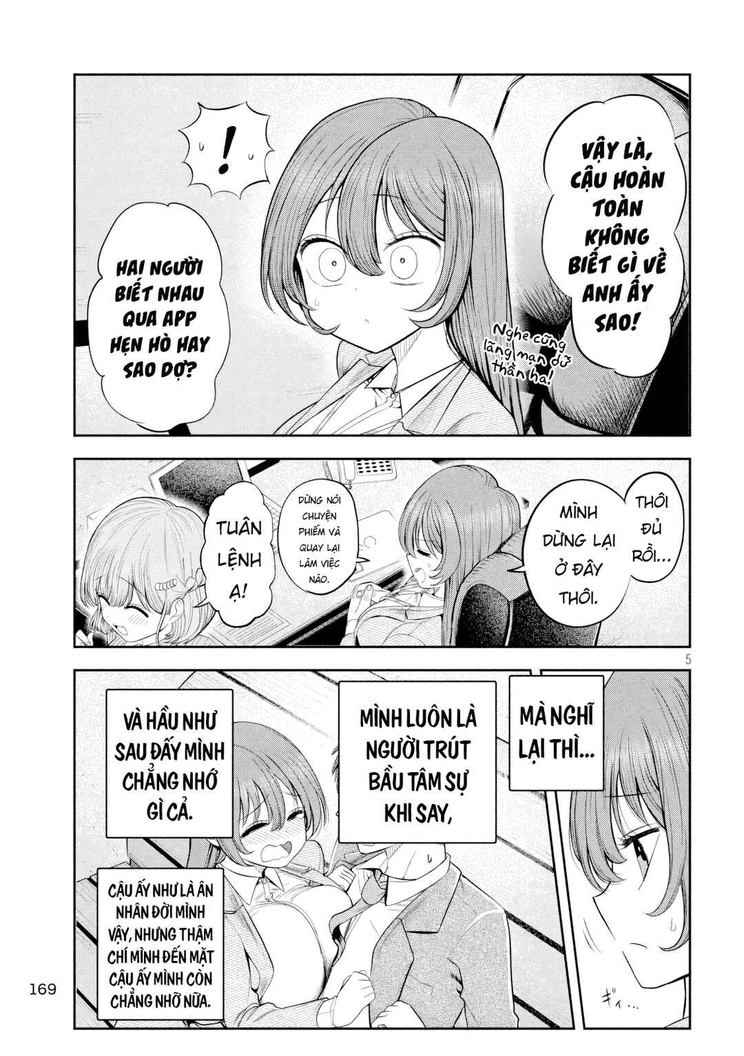 Chapter 8 - Page 6