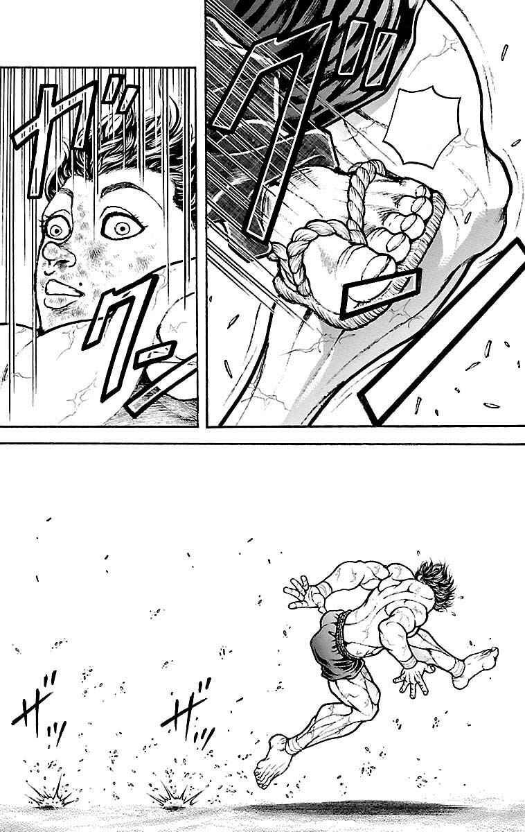Chapter 185 - Page 3