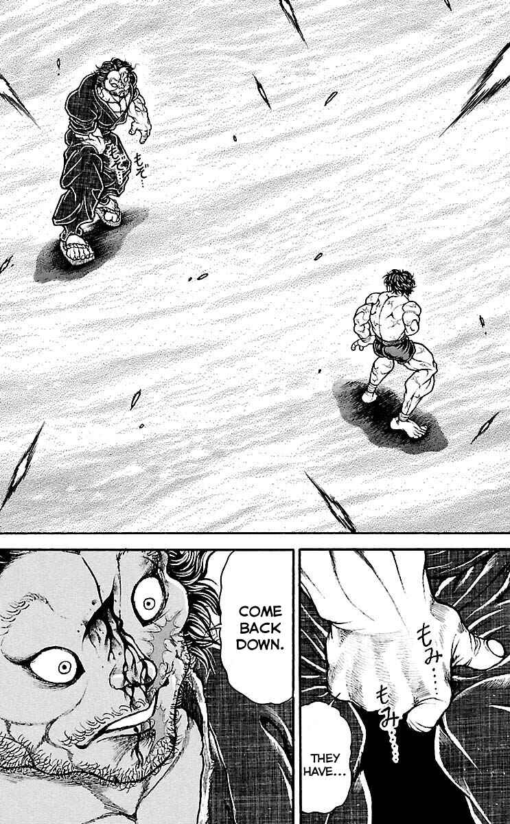 Chapter 185 - Page 5