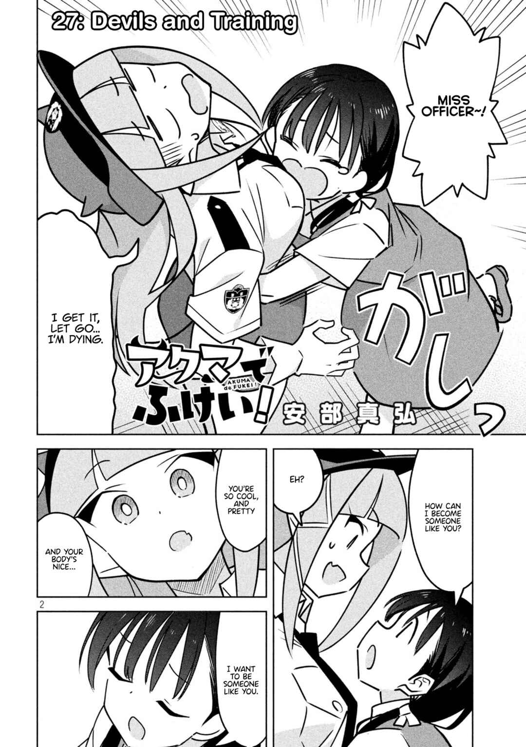 Chapter 27 - Page 2