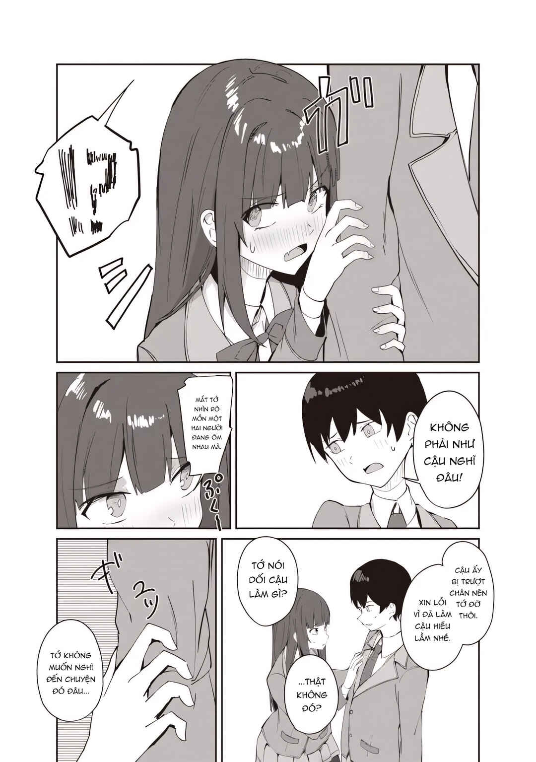Chapter 6.1 - Page 12