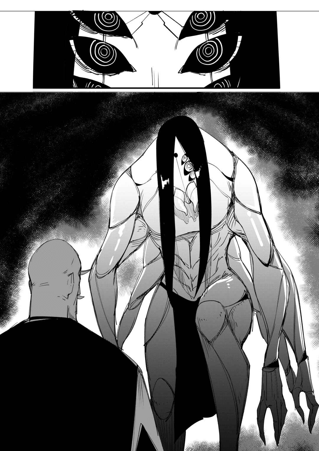 Chapter 182 - Page 6