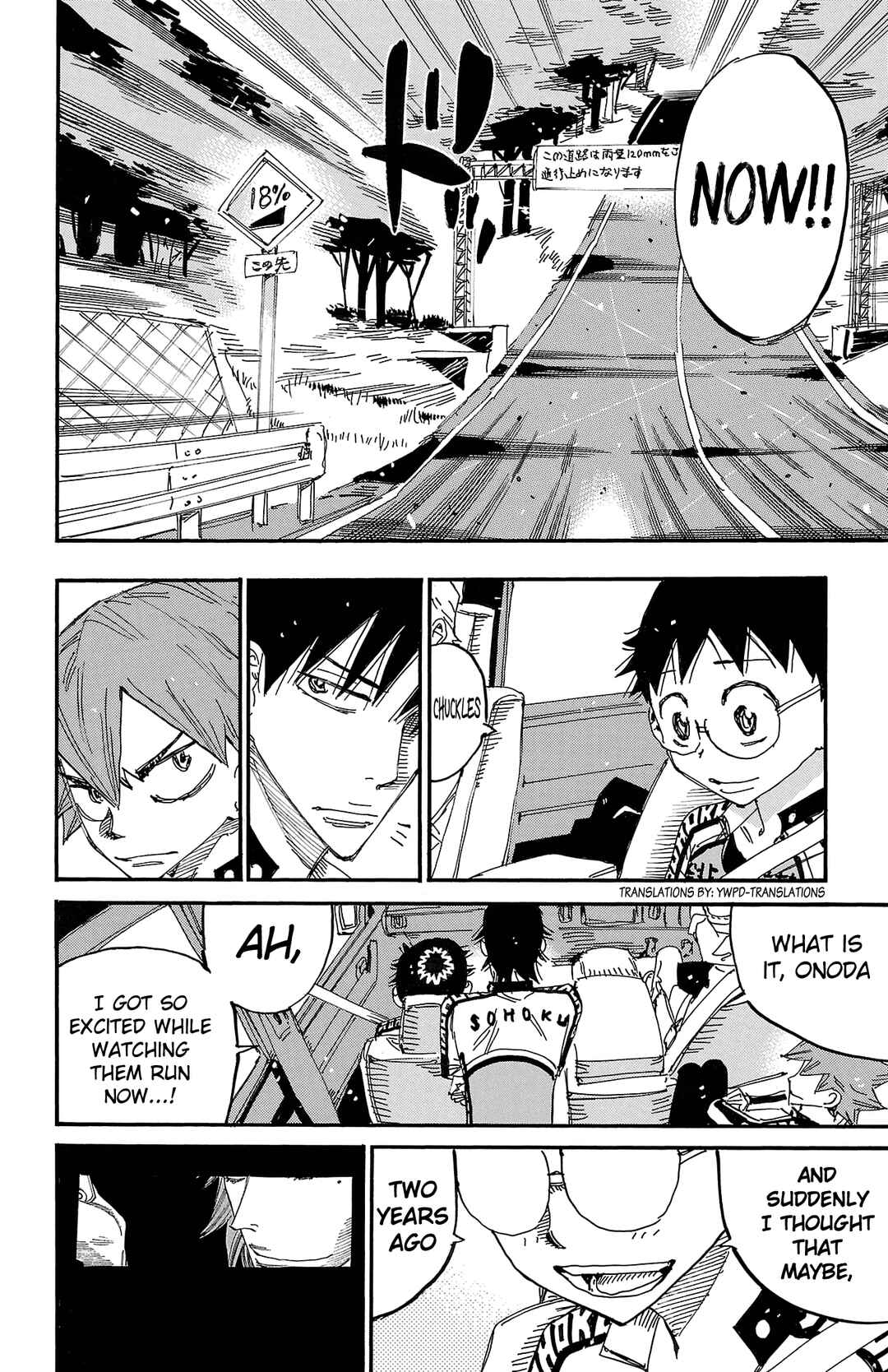 Chapter 702 - Page 22