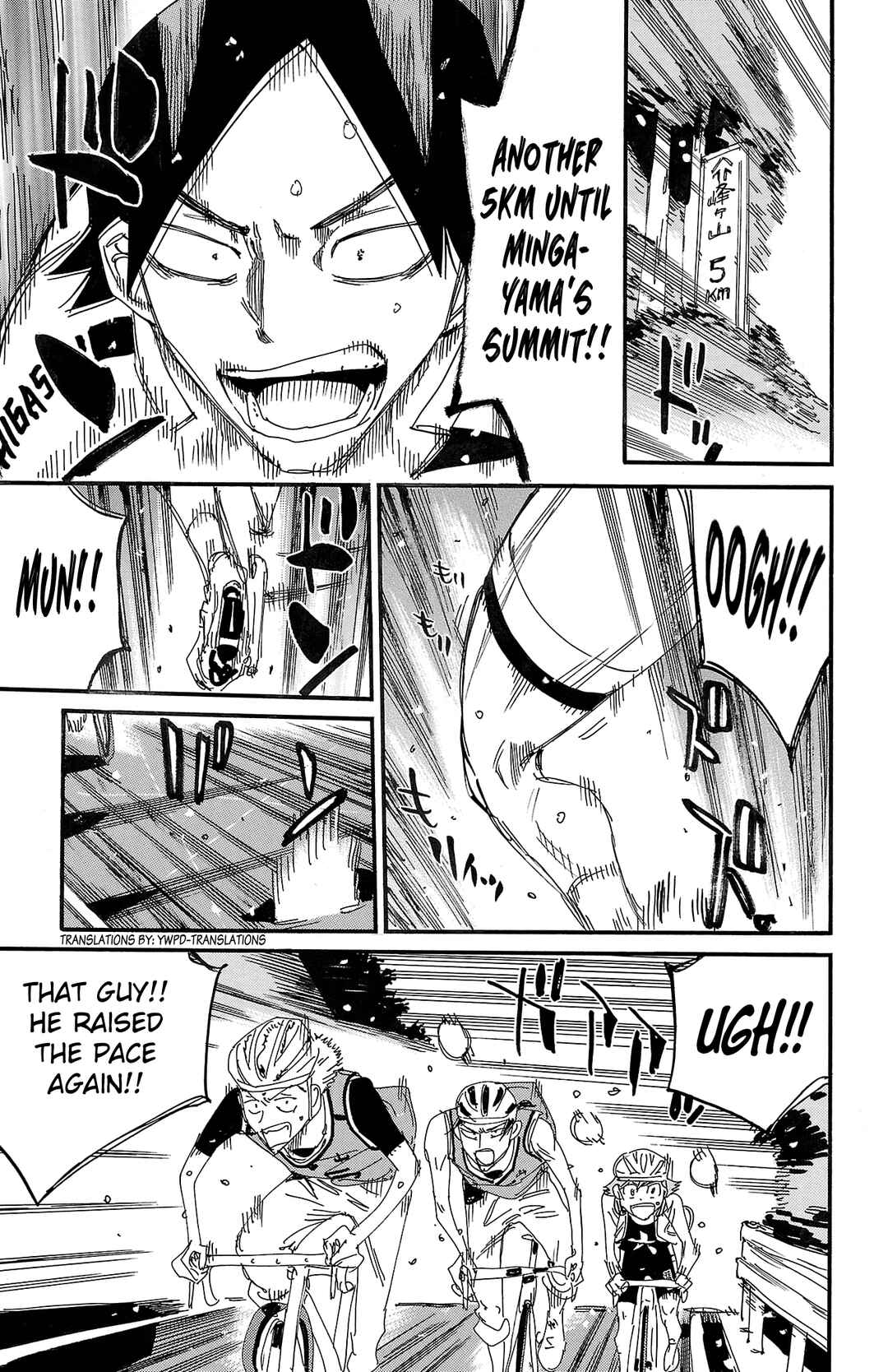 Chapter 702 - Page 7