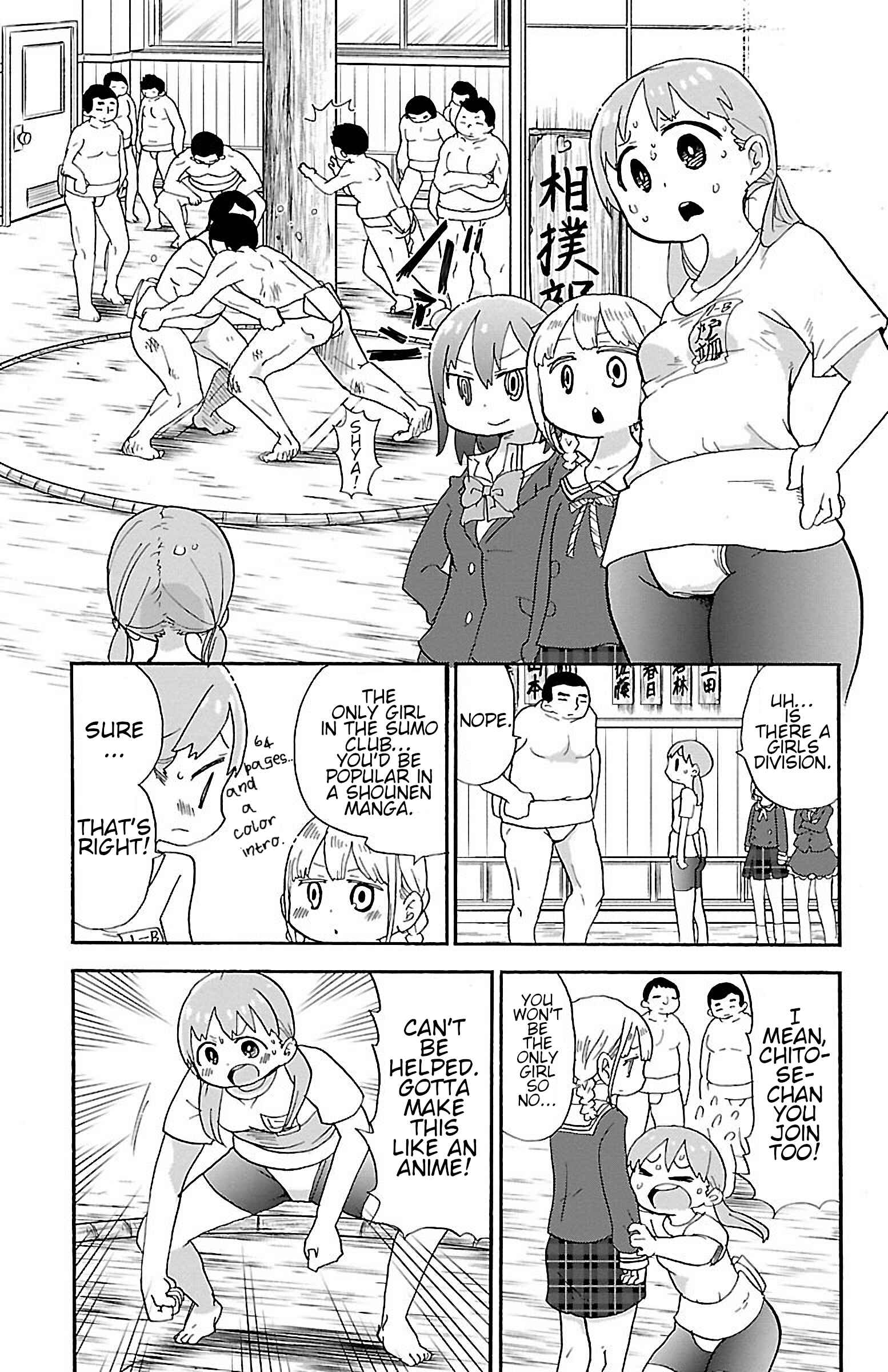 Chapter 15 - Page 3