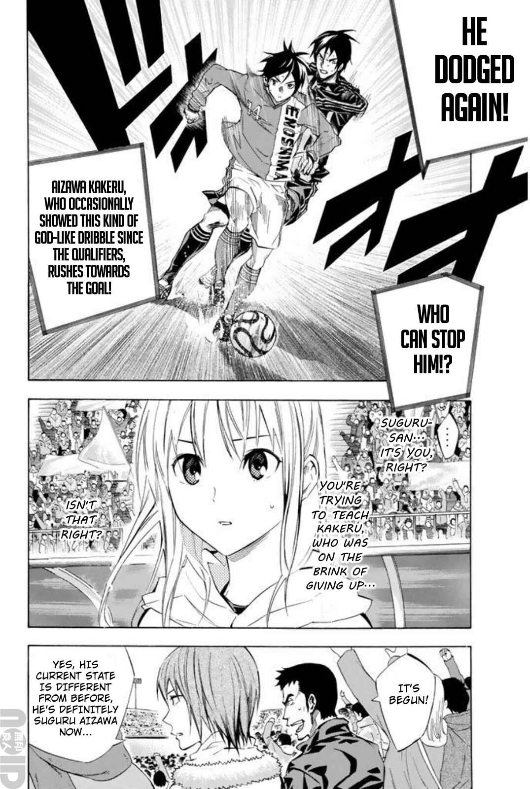 Chapter 264 - Page 14