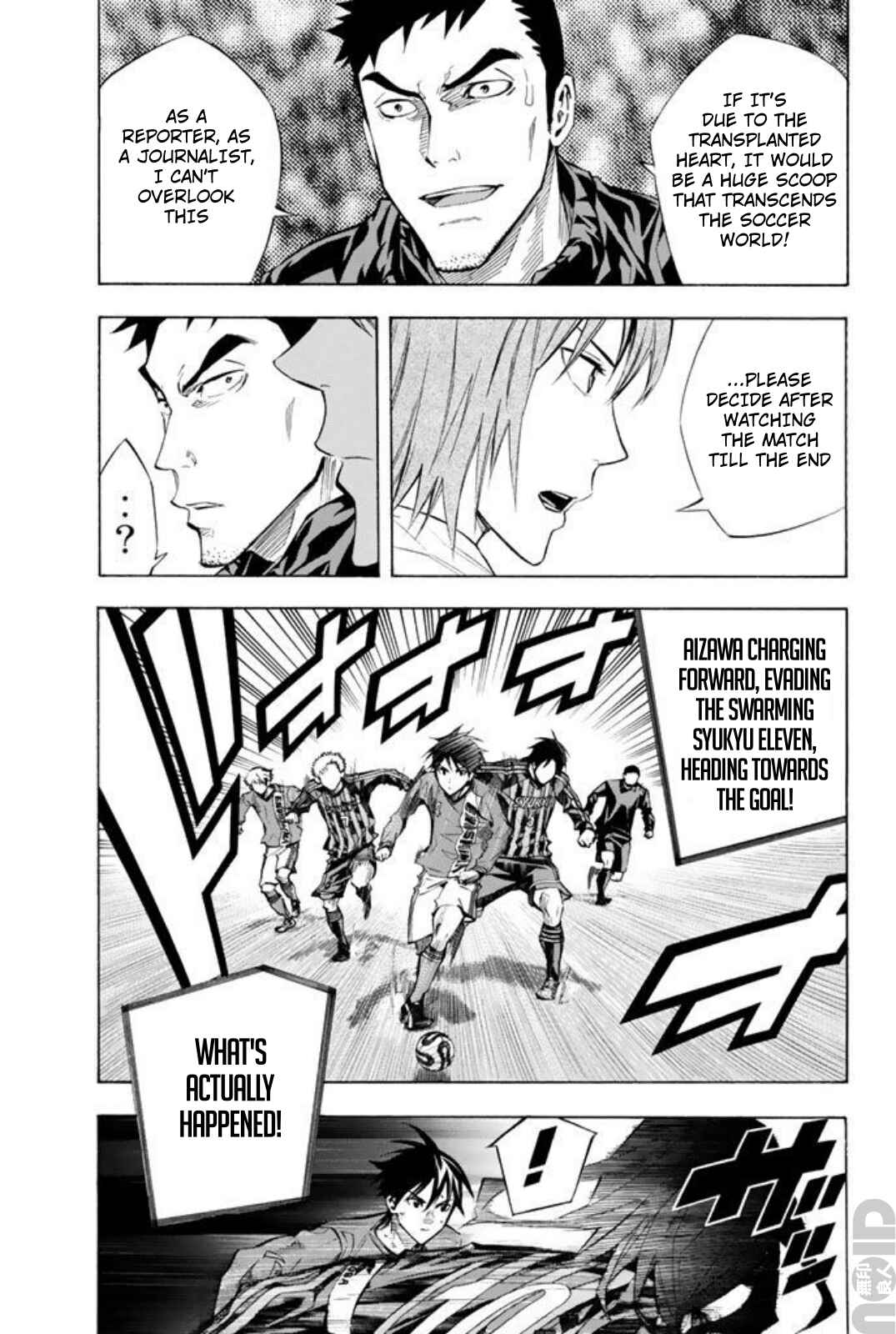 Chapter 264 - Page 15