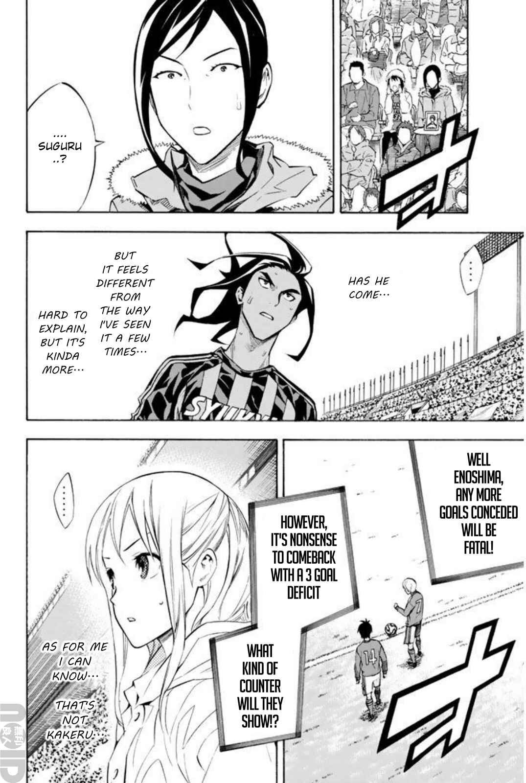 Chapter 264 - Page 2