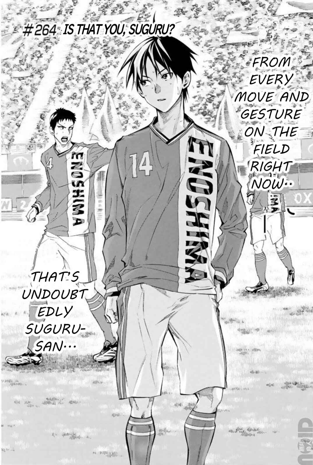 Chapter 264 - Page 3