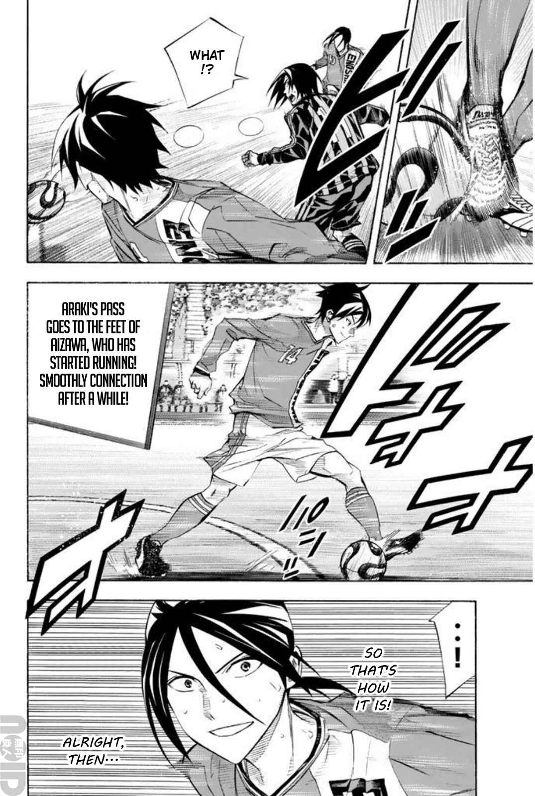 Chapter 264 - Page 8