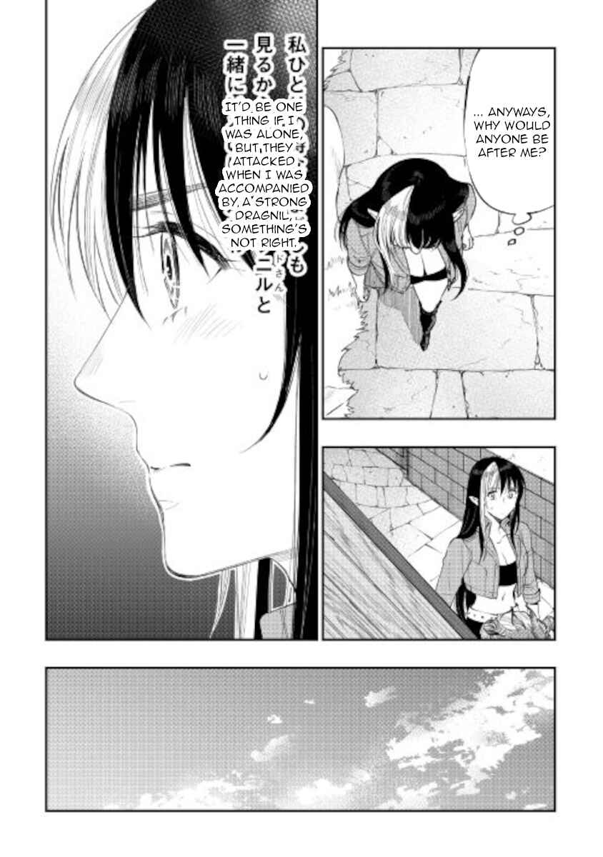 Chapter 70 - Page 25