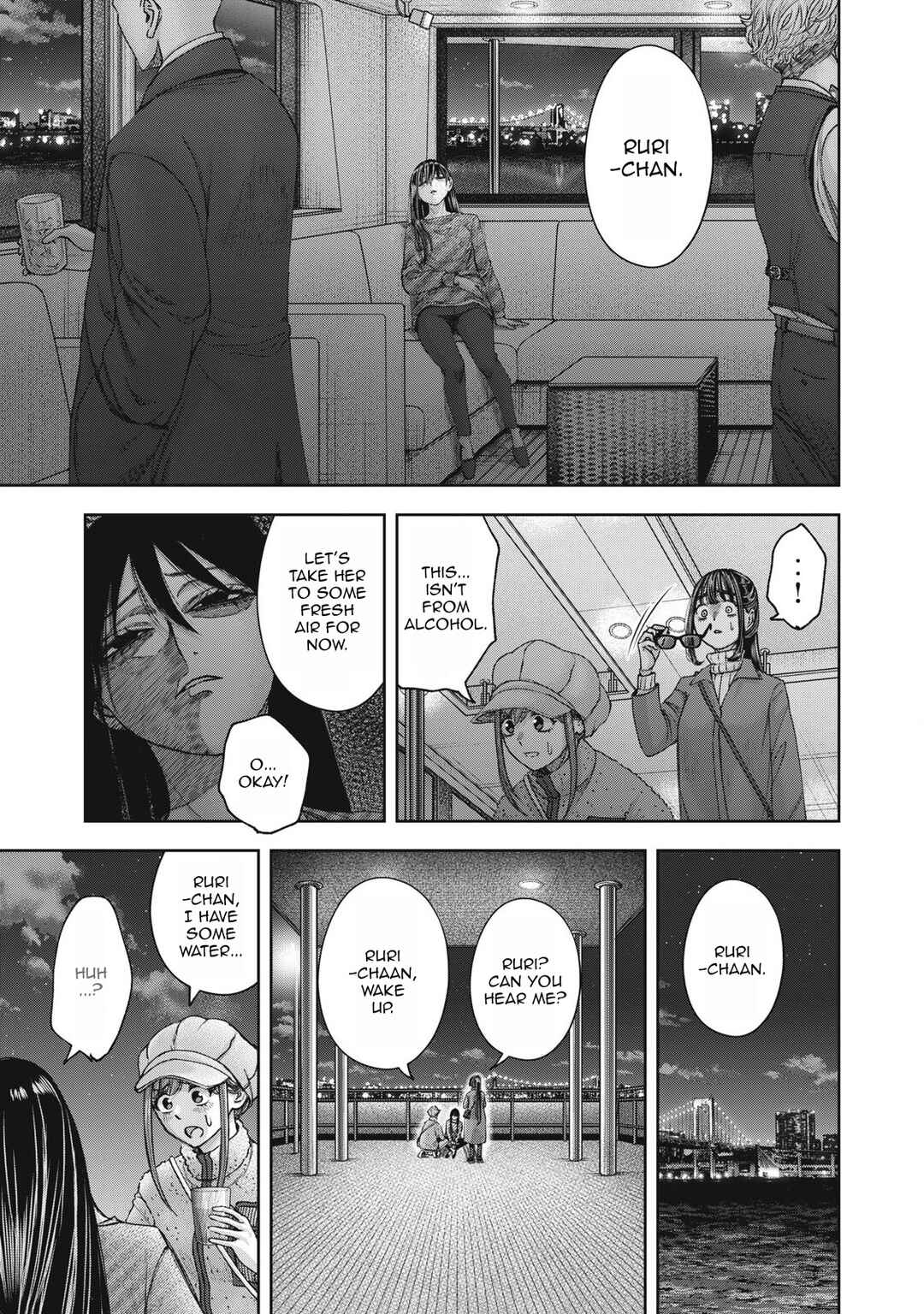 Chapter 60 - Page 14