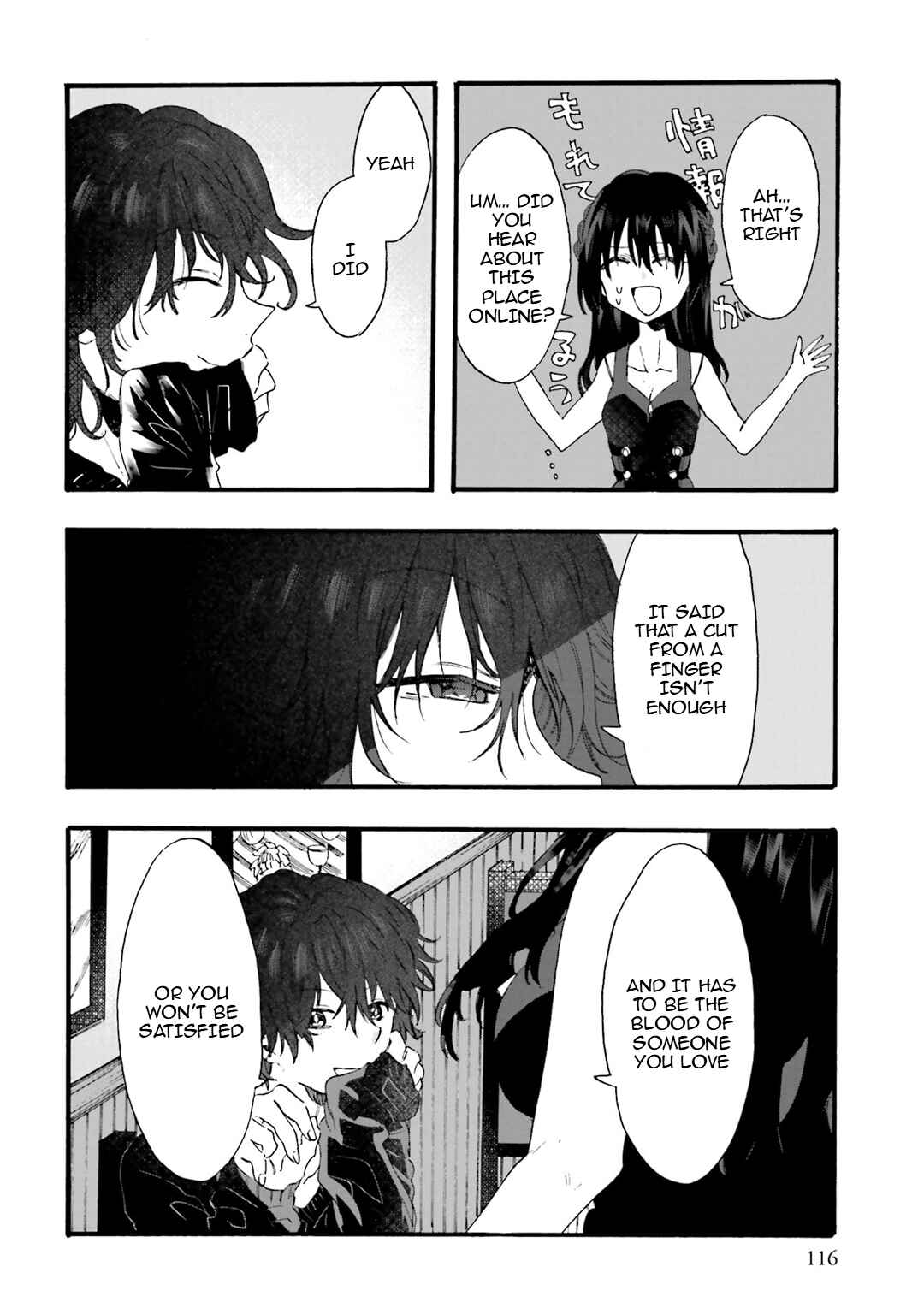 Chapter 26 - Page 6