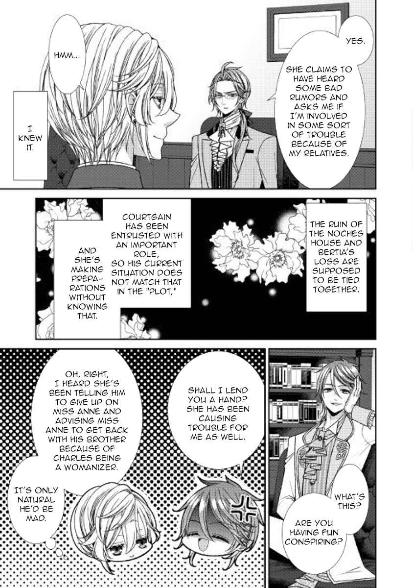 Chapter 16 - Page 15