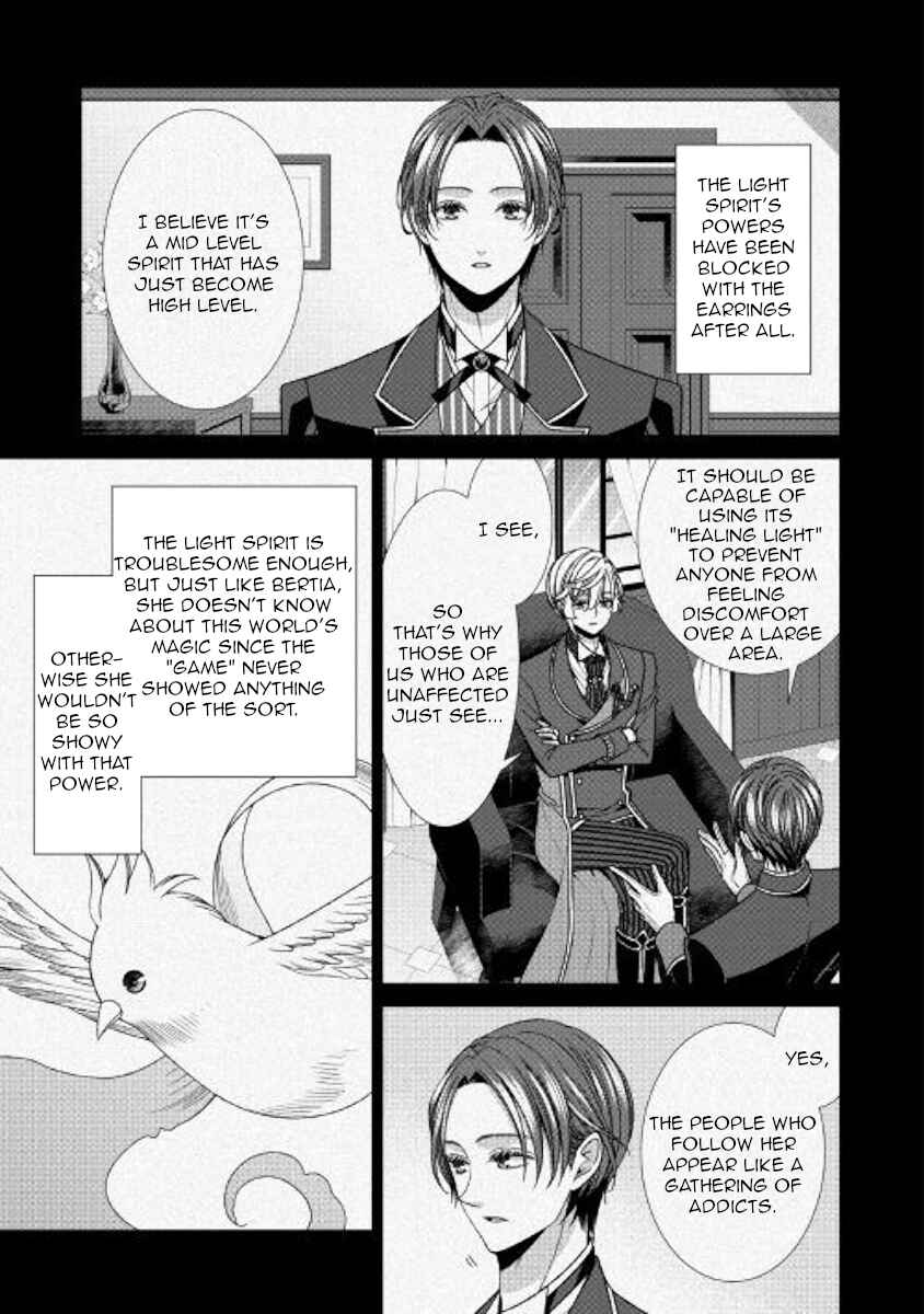 Chapter 16 - Page 17