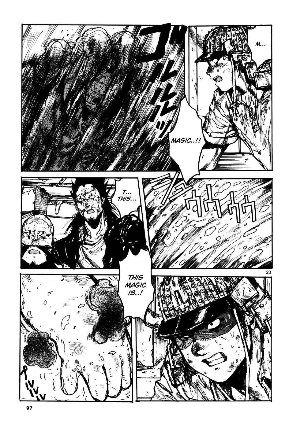Chapter 105 - Page 22