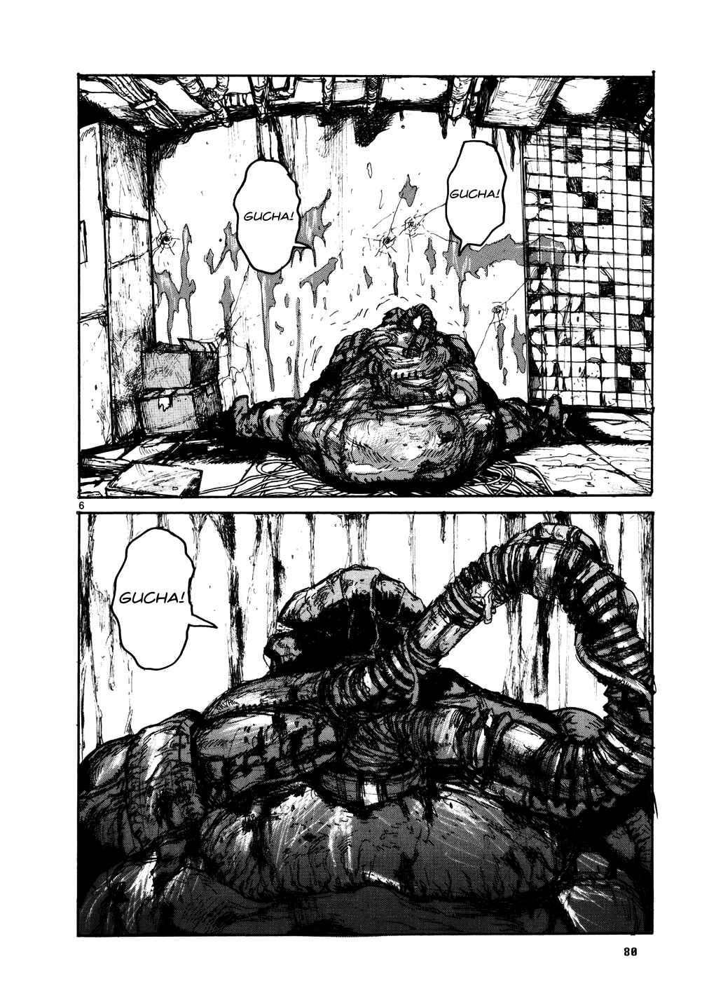 Chapter 105 - Page 6