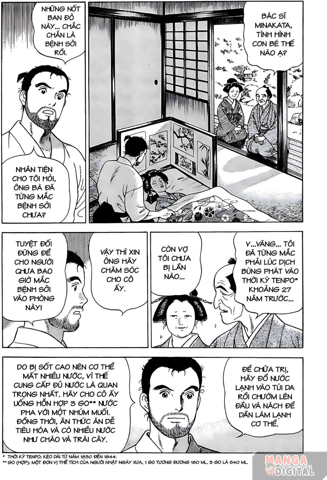 Chapter 4 - Page 12