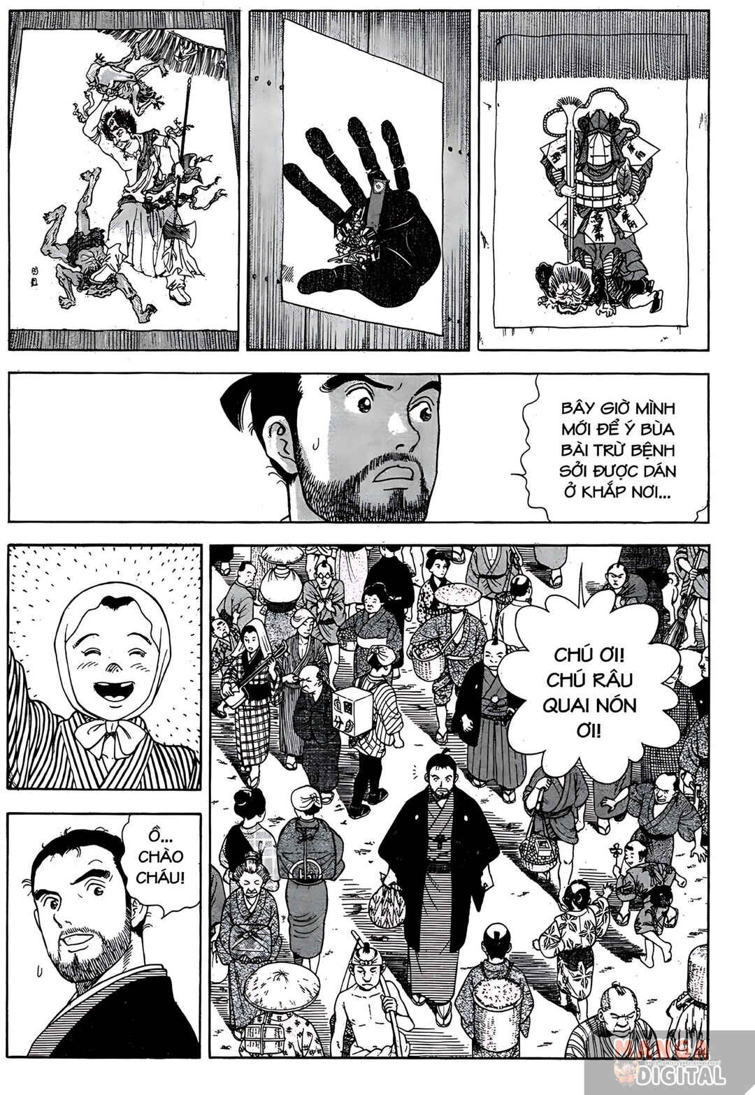 Chapter 4 - Page 18
