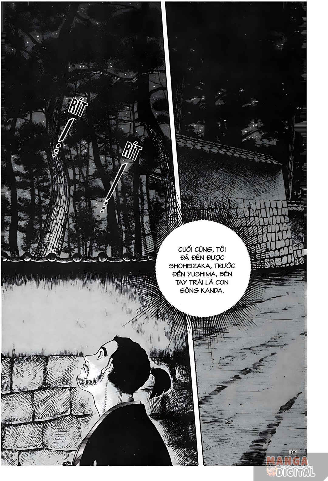 Chapter 4 - Page 2