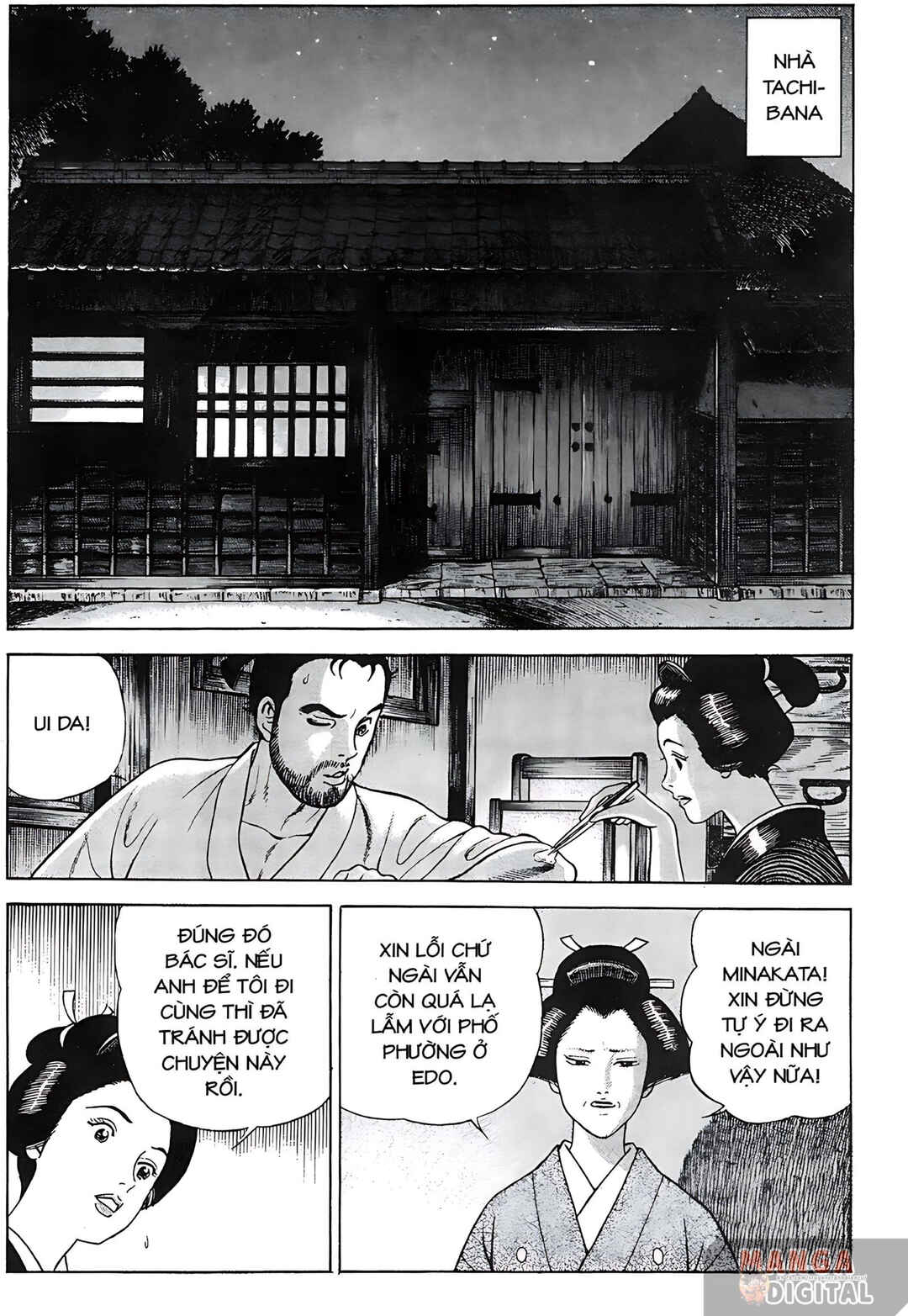 Chapter 4 - Page 7