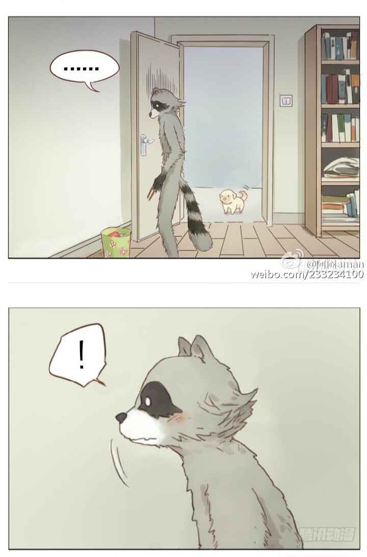 Chapter 16 - Page 4