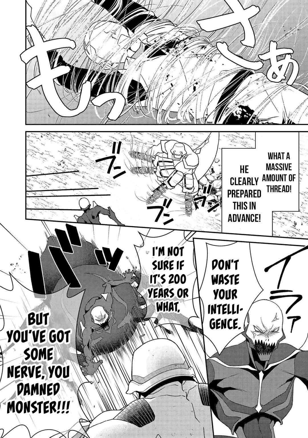 Chapter 6.1 - Page 14