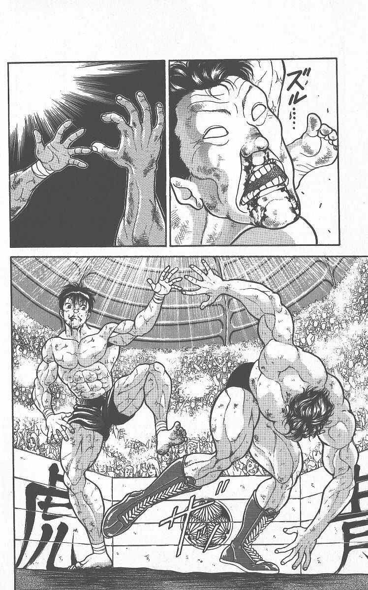 Chapter 289 - Page 5