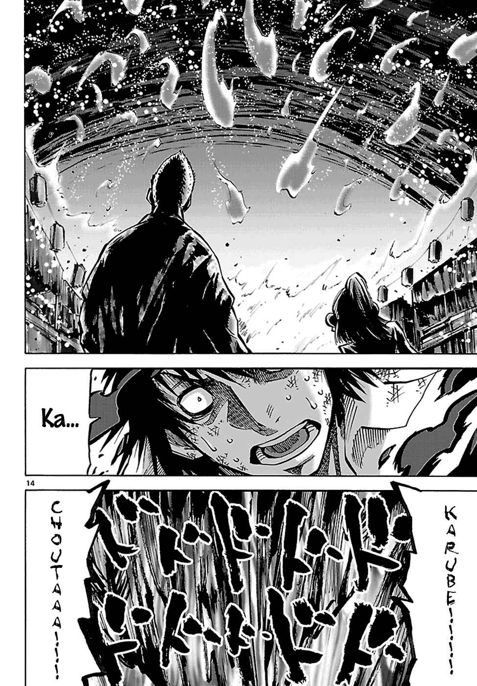Chapter 2.2 - Page 16
